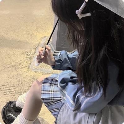 你永远比那些家伙年轻